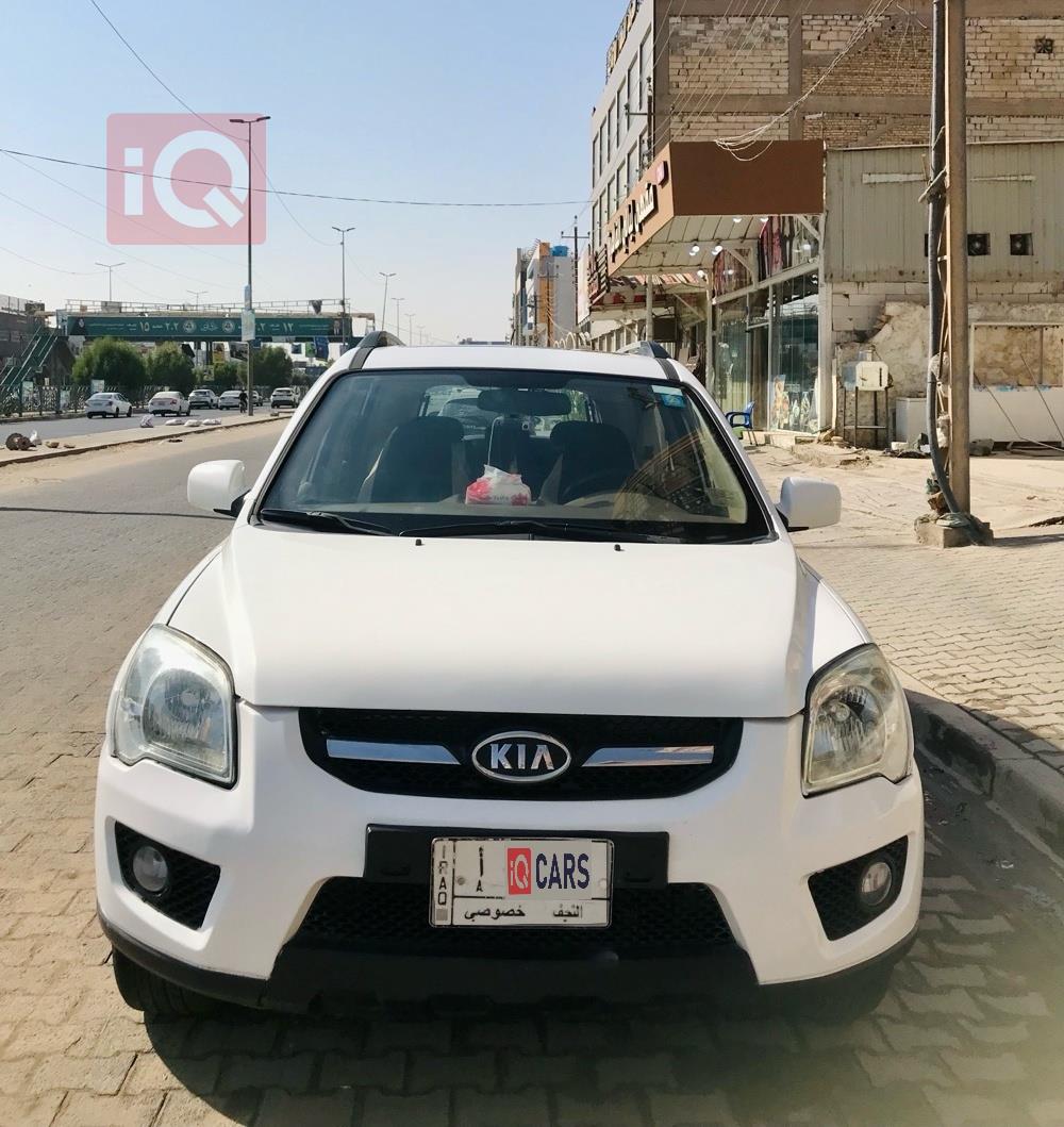 كيا سبورتاج